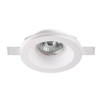 Встраиваемый под покраску светильник Novotech Yeso 370475