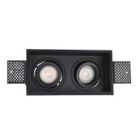 Встраиваемый светильник ST LUCE ST262.418.02