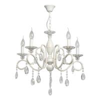 Подвесная люстра De Markt City Аврора 371015705