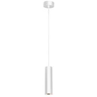 Подвесной светильник ЭРА PL1 GU10 WH 300 Б0041508