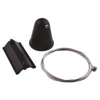 Подвесной комплект Arte Lamp Track Accessories A410106