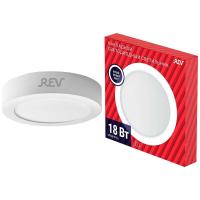 Потолочный накладной светильник REV 28905 0