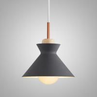 Подвесной Светильник Omg B Gray By Imperiumloft