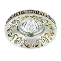 Встраиваемый светильник Novotech Erba 370237