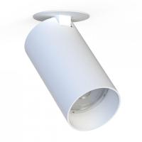 Встраиваемый светильник Mantra Neptuno 7827