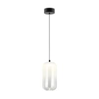 Подвесной светильник Freya FR6134PL-L4W