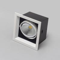 Встраиваемый светодиодный светильник IMEX IL.0006.2115