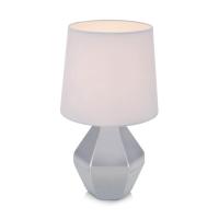 Настольная лампа Markslojd Ruby 106141