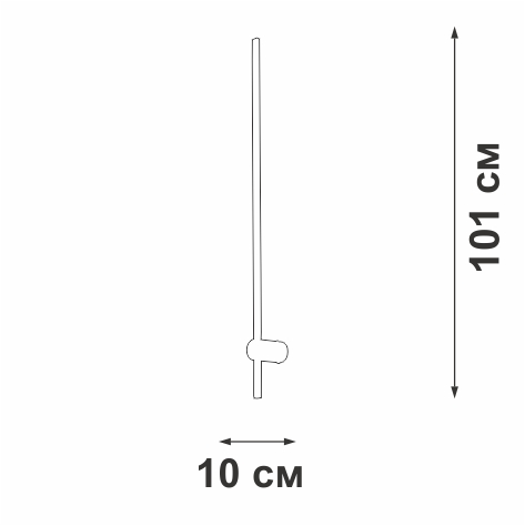 Светильник настенный Vitaluce V2535-1/1A Светильник настенный Vitaluce V2535-1/1A