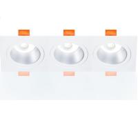 Встраиваемый светильник Ritter Artin 51421 3