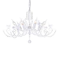 Подвесная люстра Favourite Cardellino 1836-7P