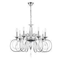 Подвесная люстра Lumion Classi Laoka 8032/8