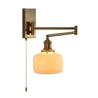 Настенный светильник Moderli Frisco V10511-1W