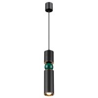 Подвесной светодиодный светильник Odeon Light Sakra 4075/5L