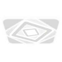 Потолочный светодиодный светильник Ritter Brienno 52387 1