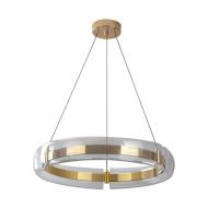 Подвесной светодиодный светильник Kink Light Риколь 08001-70,33