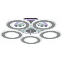 Потолочная светодиодная люстра Reluce 20535-0.3-5+1 CR