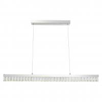 Подвесной светодиодный светильник Globo Jason 49234-20H