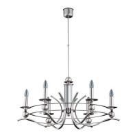 Подвесная люстра Kutek Ruta RUT-ZW-6 (N)