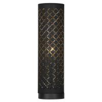 Настольная лампа Lussole Loft GRLSP-0549