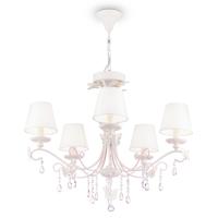 Люстра Maytoni ARM032-05-PK