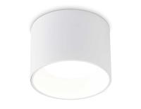 Накладной точечный светильник Ambrella light TECHNO SPOT TN52881