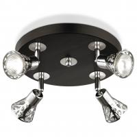 Спот Odeon Light Bierzo 2612/4C