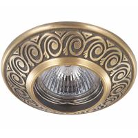 Встраиваемый светильник Novotech Spot Vintage 370000