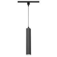 Трековый светодиодный светильник Novotech Port Modo 357895