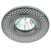 Встраиваемый светильник ЭРА DK LD42 WH/CH /1 Б0048938