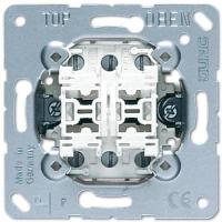Выключатель двухклавишный Jung 10A 250V с 4 НО контактами 532-4U