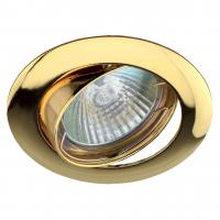 Встраиваемый светильник ЭРА KL1A GD C0043657