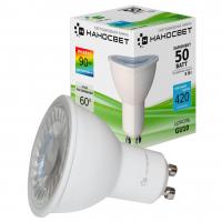 Лампа светодиодная Наносвет GU10 5W 4000K прозрачная LE-MR16A-50/GU10/940 L279