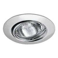 Встраиваемый светильник Deko-Light 121018