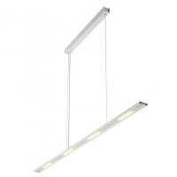 Подвесной светодиодный светильник SLV Cygnis PD-1 157631