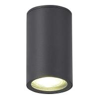 Потолочный светильник ST Luce TUBO SL9010.712.01