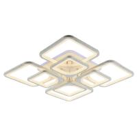 Потолочная светодиодная люстра Profit Light 8057/4+4 PGD