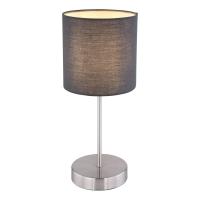 Настольная лампа Globo Sanna 15585T