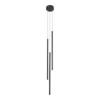 Подвесная светодиодная люстра Lussole Gilmer LSP-0936