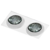 Встраиваемый светильник Azzardo Ivo 2 Square AZ1826