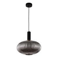 Подвесной светильник Lumina Deco Floril LDP 1216 GY+BK