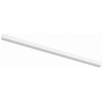 Светильник трековый Aployt Magnetic track 48 APL.0100.11.30