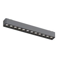 Светильник трековый Aployt Magnetic track 48 APL.0100.01.12