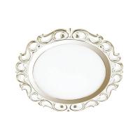 Встраиваемый светильник Novotech Spot Peili 357264