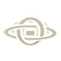 Потолочная светодиодная люстра Omnilux Melzo OML-09007-152