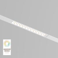 Трековый светодиодный светильник Denkirs DK8001-WH