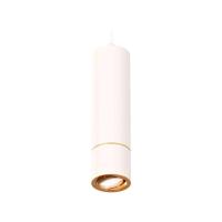 Комплект подвесного светильника Ambrella light Techno Spot XP7401050 SWH/PYG белый песок/золото желтое полированное (A2310,C7455,A2072,C7401,N7004)