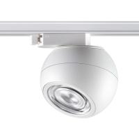 Трековый светодиодный светильник Novotech Port Ball 358353