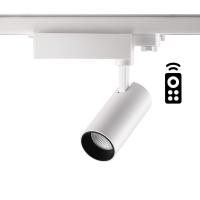 Трековый светодиодный светильник Novotech Port Gestion 358337