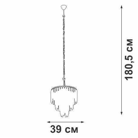 Подвесная люстра Vitaluce V5867-8/10 Подвесная люстра Vitaluce V5867-8/10